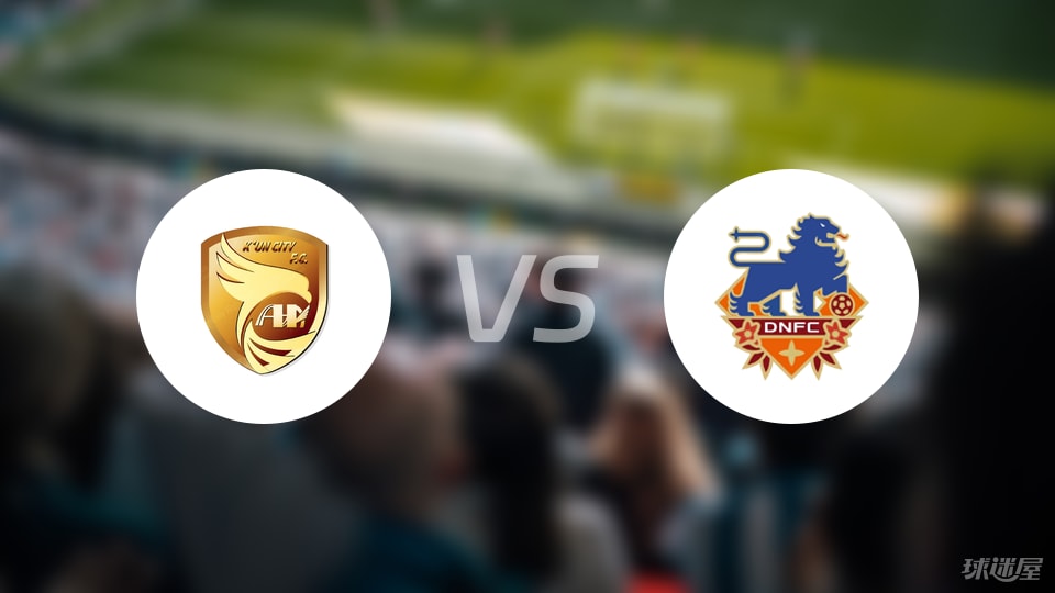 【中甲】大连鲲城vs定南赣联比赛结果:大连鲲城(2-1)定南赣联比分战报(2025年09月06日)
